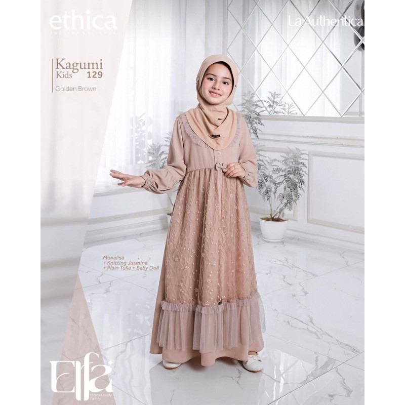 Sarimbit Ethica : Elfa 268 Golden Brown