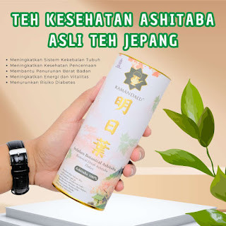 

Teh Ashitaba, Detox Tubuh & Bebaskan Kolesterol! - Herbal Terbaik
