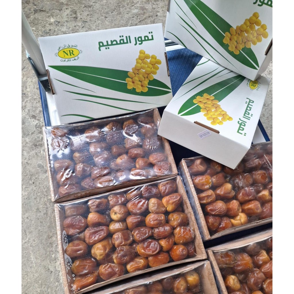 

KURMA SUKARI NR 1 KG PREMIUM QUALITY EXP 2026