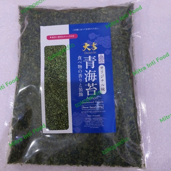 

SALE TERLARIS AO NORI / BUBUK NORI - 100 GRAM READYY