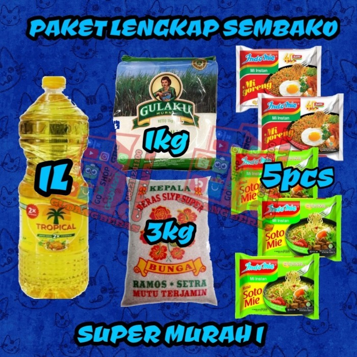 

PAKET SEMBAKO BERMERK LENGKAP SUPER MURAH 1