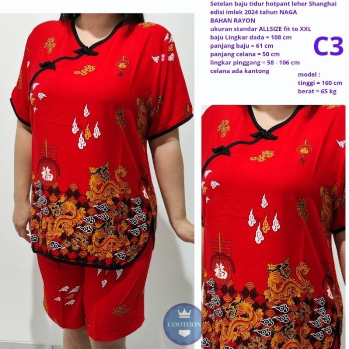 

BAGUS!!! SETELAN IMLEK BAJU TIDUR 2024 CEWEK XXL LD 108 STANDAR NAGA