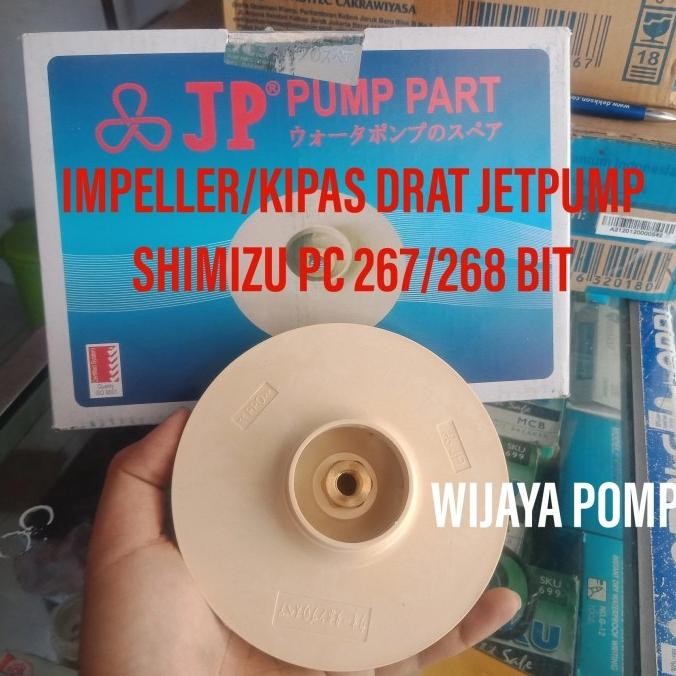 IMPELLER / KIPAS DRAT JET PUMP SHIMIZU PC 267/ 268 BIT DISKON