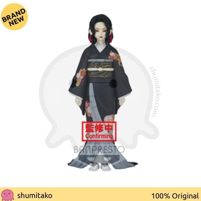 KOSTUM PRIA Kimetsu no Yaiba Demon Series Vol 5 Muzan Kibutsuji Banpresto