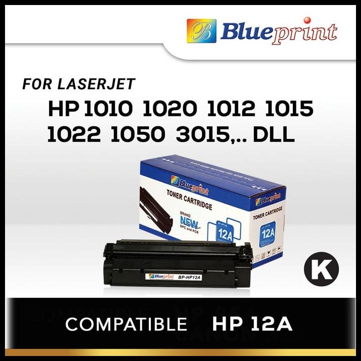 Blueprint BP-HP12A Toner Cartridge HP Laserjet 12A