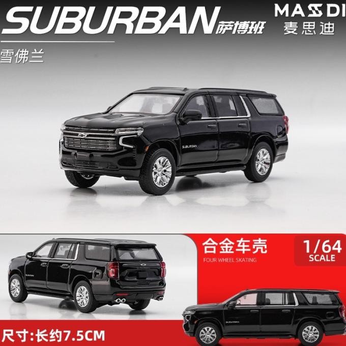 Masdi Chevrolet Suburban 2024 Diecast 1:64 Miniscale
