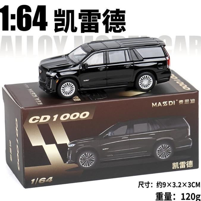 Masdi Cadillac Escalade 2024 Diecast 1:64 Miniscale