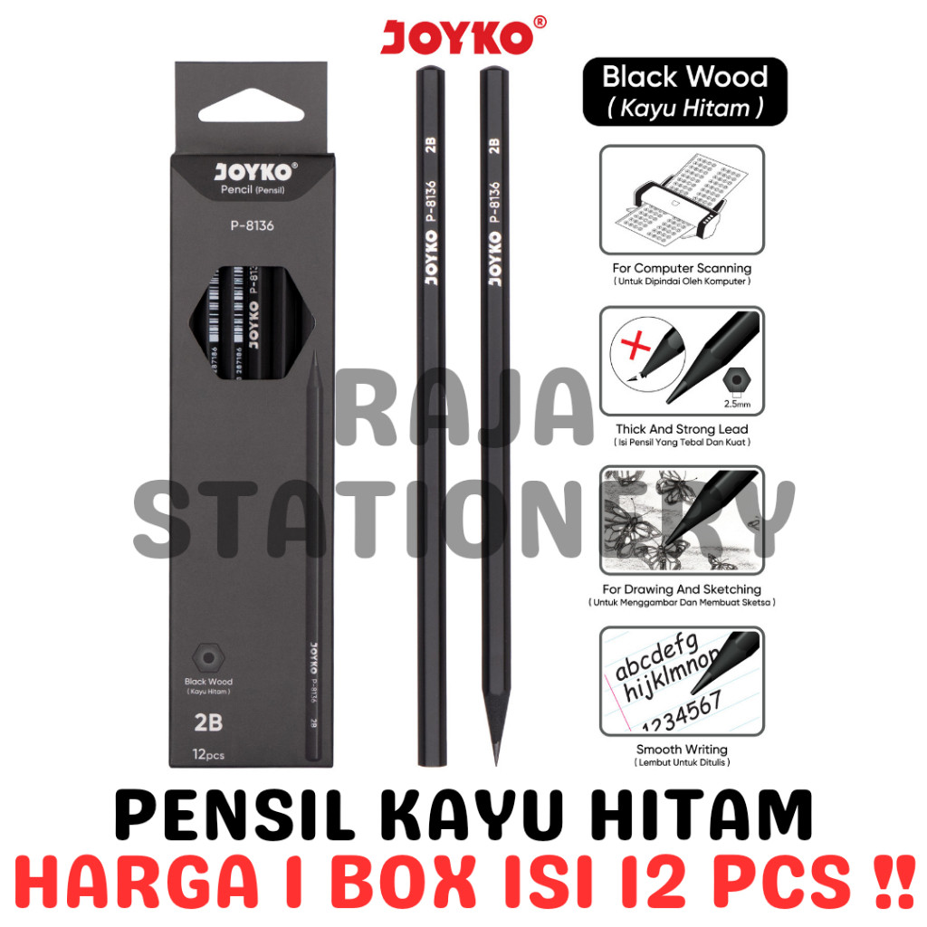 

JOYKO PENCIL BLACK WOOD 2B PENSIL KAYU JOYKO 2B HITAM UJIAN KOMPUTER P-8136 [12PCS]