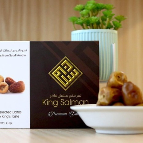 

Kurma King Salman