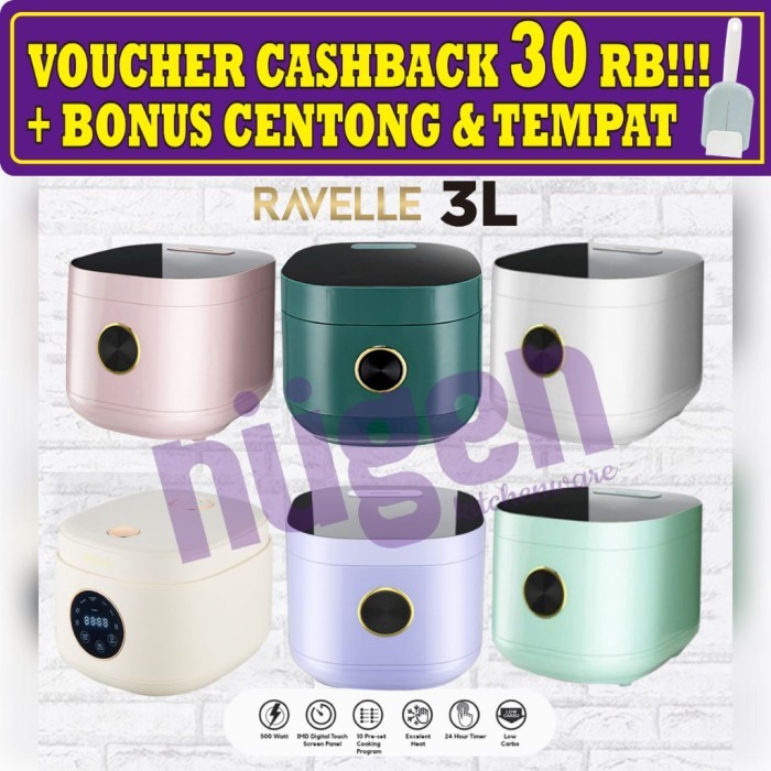 TERLARIS [BONUS CENTONG + TEMPAT] RAVELLE DIGITAL LOW CARBO RICE COOKER 3L 3 L 3 LITER PEARL WHITE