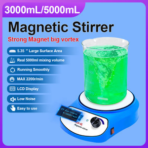 LabTestKit DXY LCD Digital Laboratory Magnetic Stirrer with two Stir Bar Home Mini Drink Sauces Coff