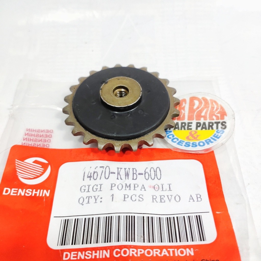 Gigi pompa oli Revo 110 Absolute Blade KWB Gear Oil Pump