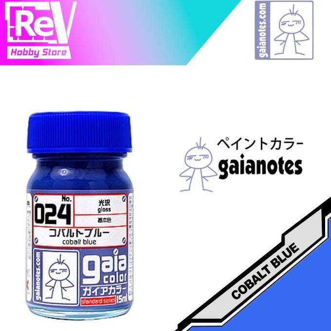 

Promo GAIA NOTES PAINT COBALT BLUE GA024 COD