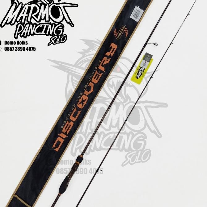 JORAN BC SPINNING STORM DISCOVERY THE IMPOSSIBLE 2021 FUJI SALE