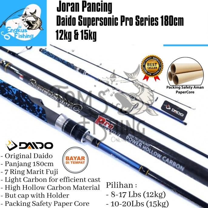 Joran Pancing Supersonic Pro Series 180cm (12kg&15kg)Marit Fuji Tersedia