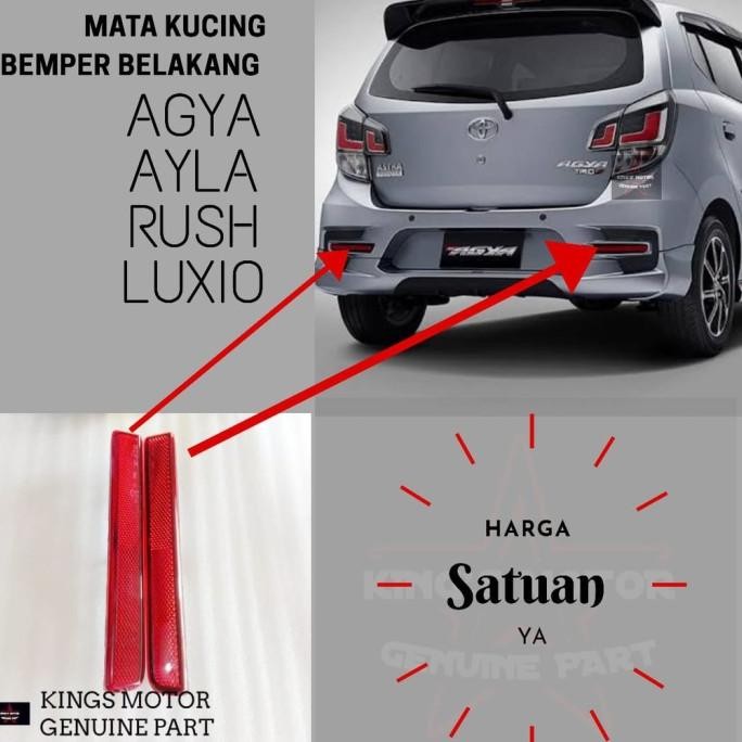 READY STOCK REFLEKTOR BEMPER BELAKANG RUSH 2015 - 2016