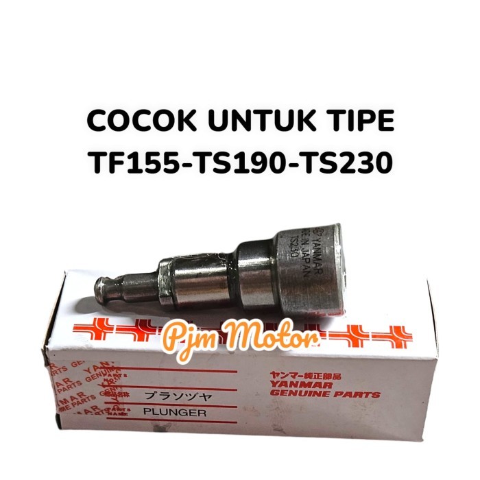 HARGA DISC - TS230 PLUNGER isi pompa minyak bos pom mesin diesel yanmar TS190 TF155