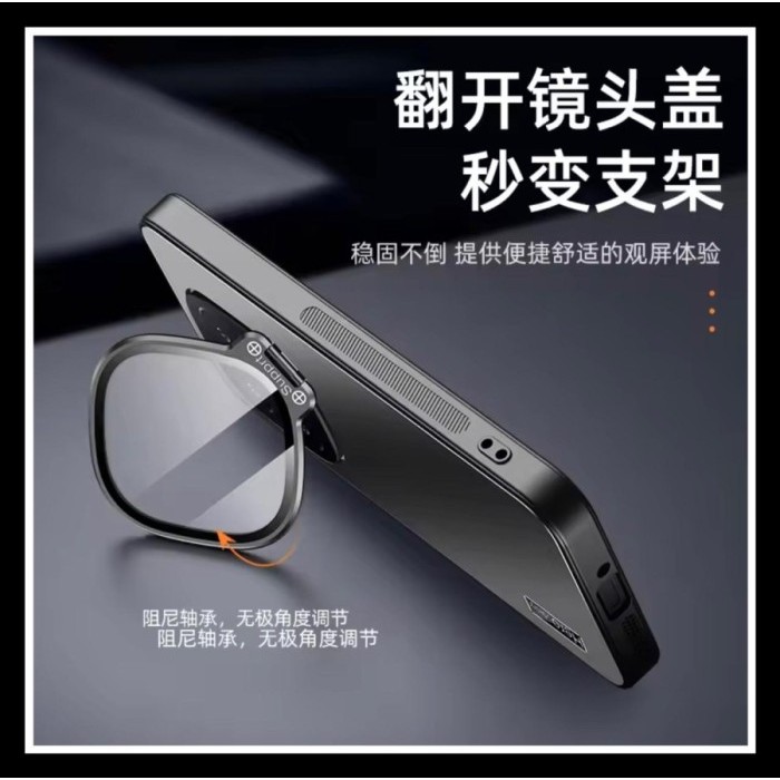 SALE TERLARIS VIVO IQOO 13 5G LENS PRO BRACKET ORIGINAL HARD CASE CASING STAND BUMPER COVER SOFT