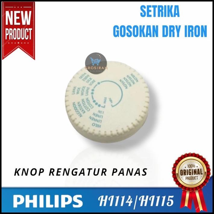 KNOP PUTARAN ELEMEN SUHU PHILIPS SETRIKA HI115 HI 115 GOSOKAN ORIGINAL