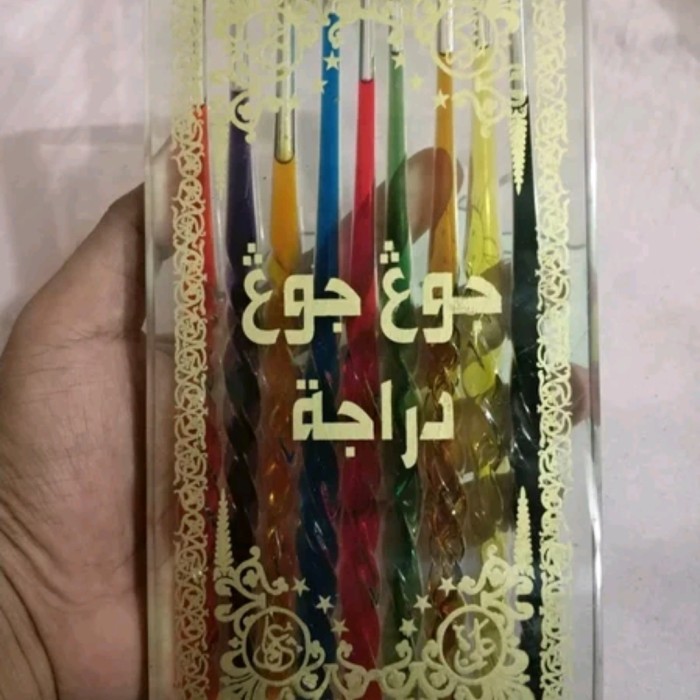 

minyak junjung derajat jarum 9