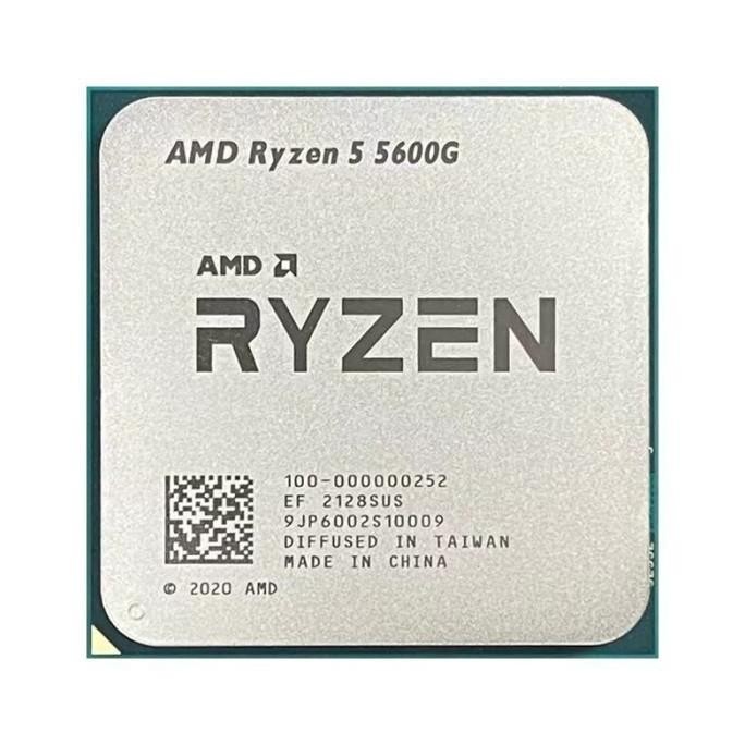AMD Ryzen 5 5600G TRAY AM4