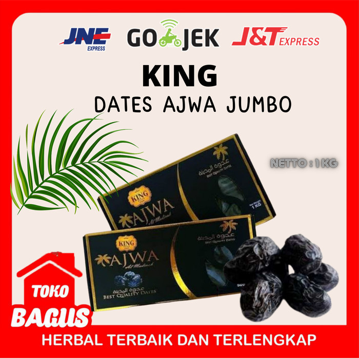 

KURMA AJWA/KURMA PRINCE DATES AJWA AL MADINAH