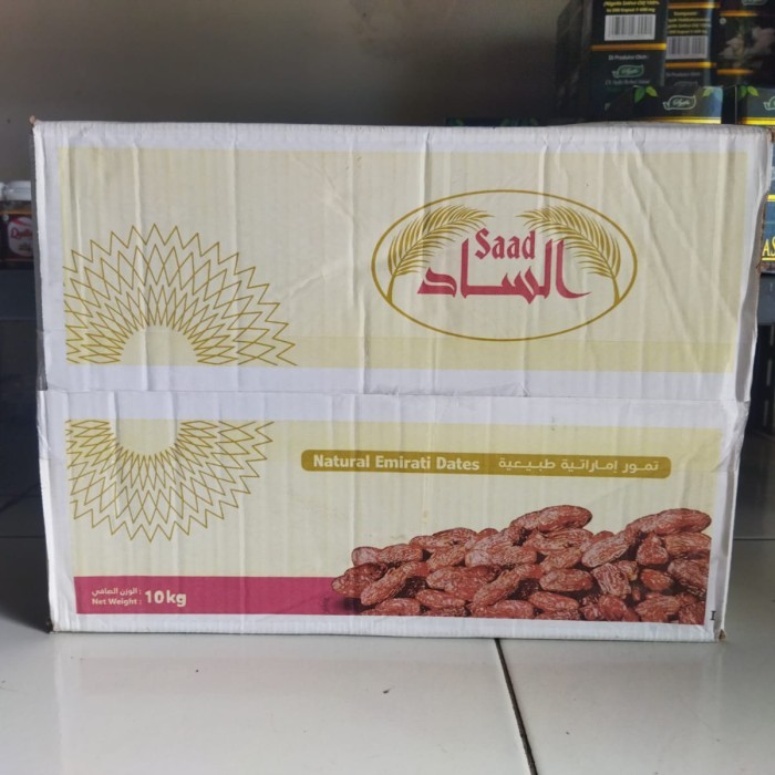 

kurma saad khalas 10 kg
