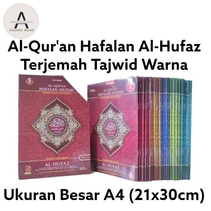 Alquran Hafalan Al Hufaz Per Juz A4, Al Quran Alhufaz Terjemah Tajwid