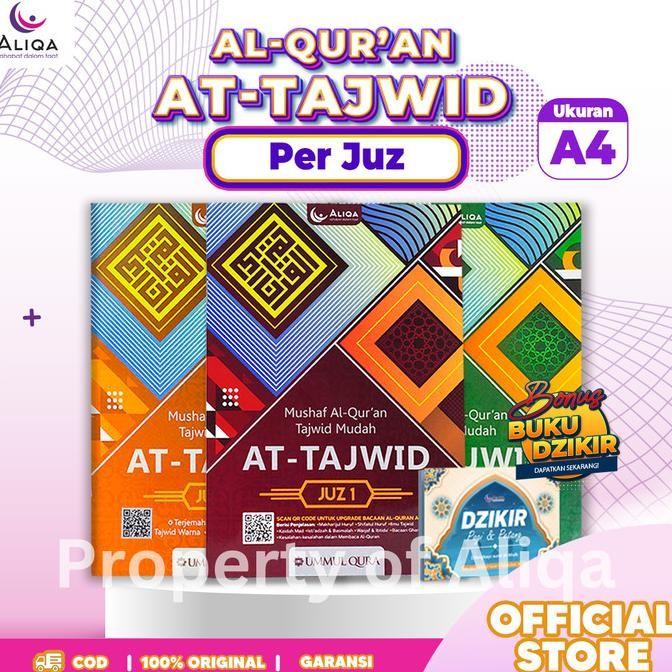 AL-QUR'AN PER JUZ ALIQA AT TAJWID PER JUS UKURAN JUMBO A4