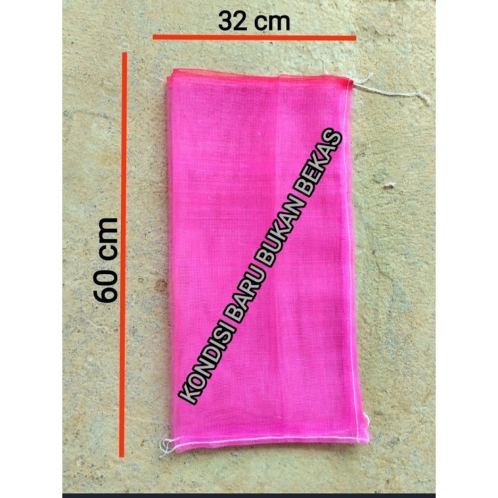 Brongsong Kelengkeng Karung Bekas Bawang Putih Karung Waring (Isi 50)