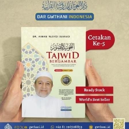 Hits [Edisi Terbaru]Tajwid Mushawwar Bahasa Indonesia