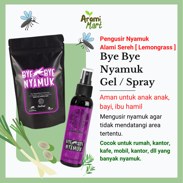 

PRODUK TERBATAS Lemongrass Obat Anti Nyamuk Alami Sereh Spray Gel Wax Lilin Anak Bayi
