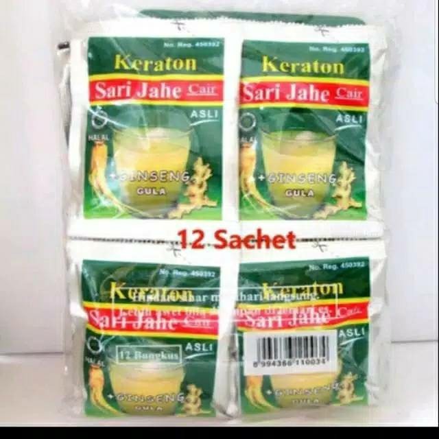 

BERGARANSI Sari Jahe Keraton (12 pcs)