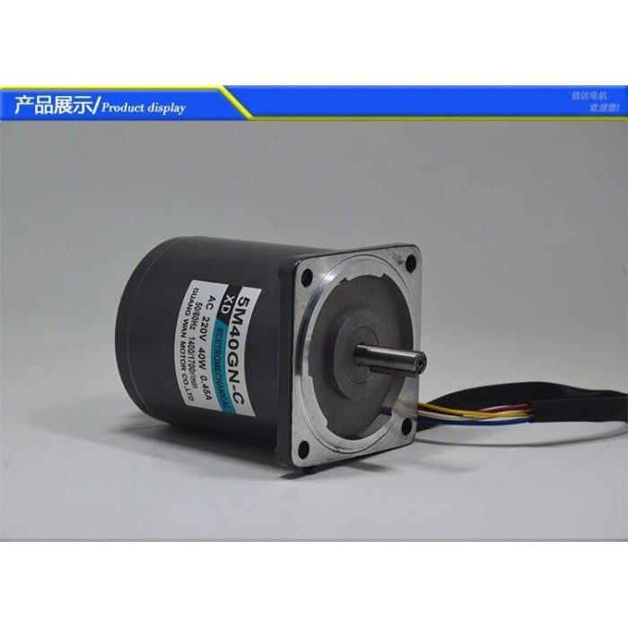 AC 220V 40W 1400RPM 2800RPM 90 * 90 * 105MM SMALL SINGLE - PHASE