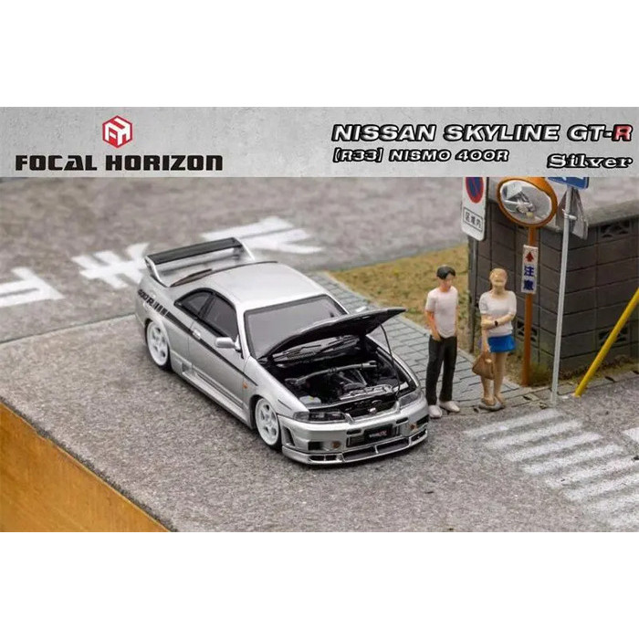 1/64 Focal Horizon FH Nissan Skyline R33 GT-R Nismo 400R Diecast