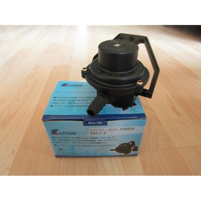 Regulator Katsura VKLC-2