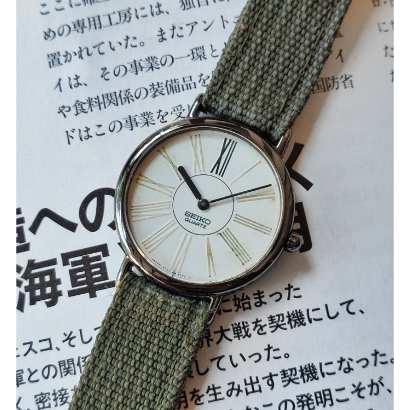 Vintage Seiko Quartz Ref.5Y30-6000 Not Diver Mod King Grand