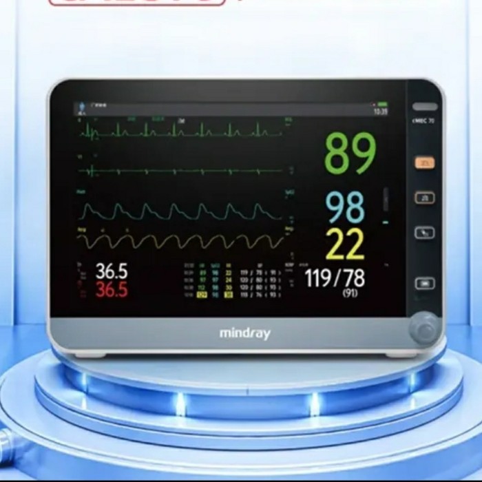 Mindray (China ) UMEC 12 Patient Monitor ECG-NIBP-SPO2-Temp