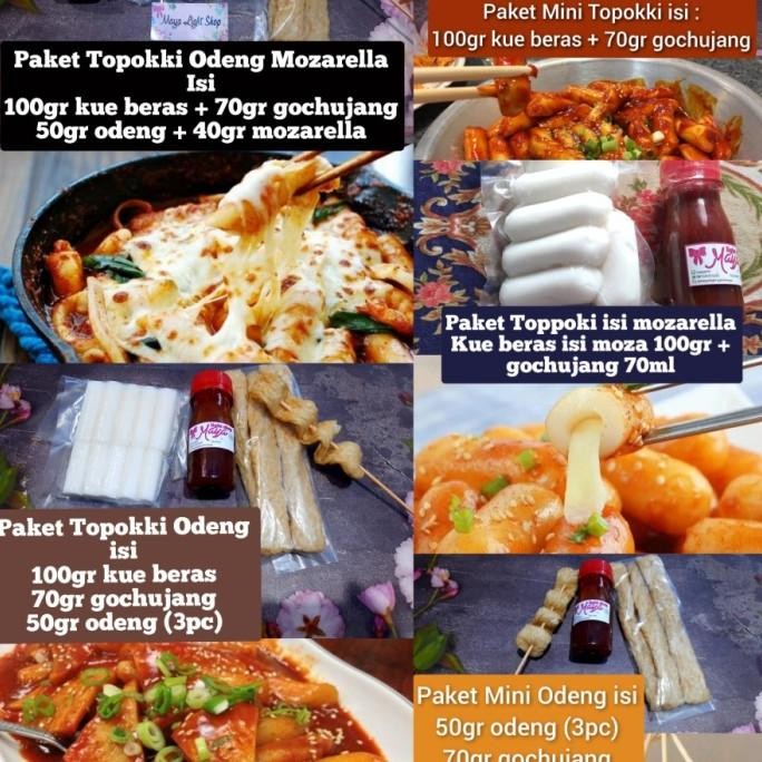 

stav sgs paket tteokbokki tki garaetteok gochujang kue beras halal 2pc