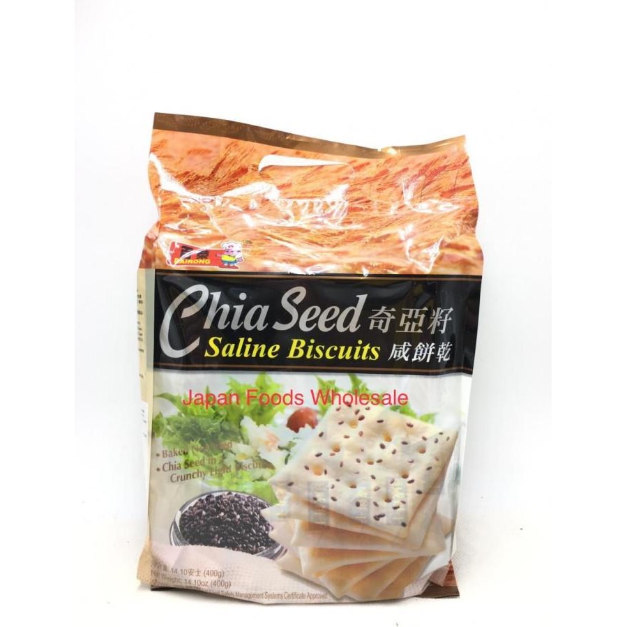 

trius bairong chia seed sabiscuit / biskuit diet / makanan diet / oat