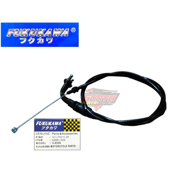 Kabel Gas Throttle Tali Gas Vixion Old Vixion Lama