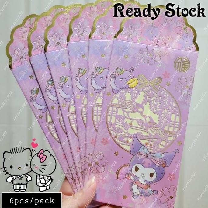 

Amplop Ampao Sanrio Original Isi 6 Premium Kuromi