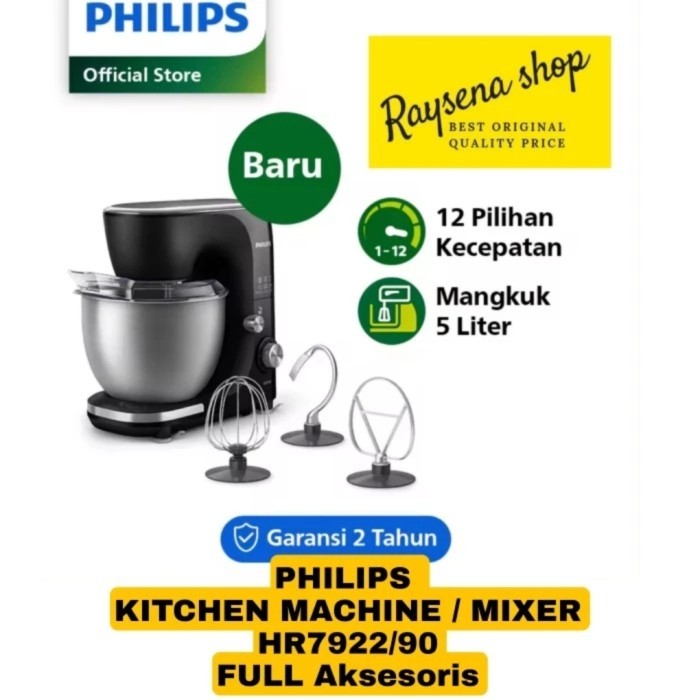 PHILIPS HR7922 / HR7922/90 MIXER Kitchen Machine