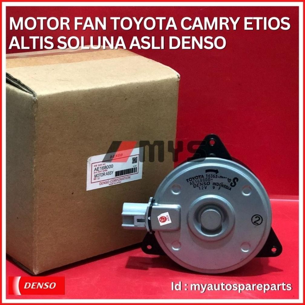READY MOTOR FAN RADIATOR AC MOBIL TOYOTA CAMRY ETIOS ALTIS SOLUNA DENSO