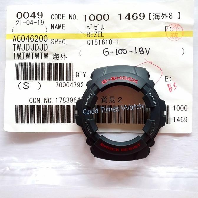 Bezel G-Shock G-100-1Bv / G-100 Casio Original