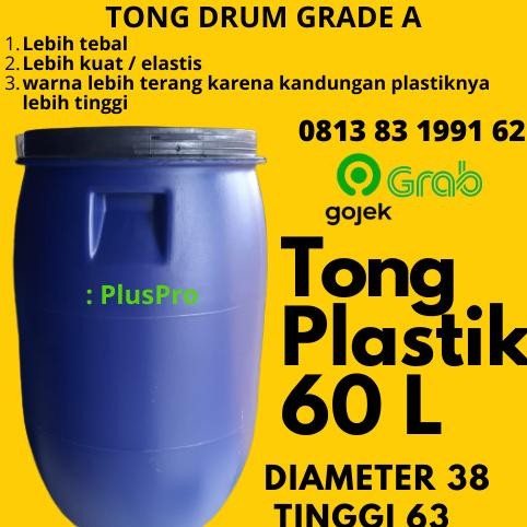 Tong / 60 L Liter / Tong Plastik Biru / Tong Sampah / Biru Baru