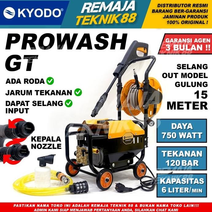 Jet Cleaner Kyodo Prowash Gt 120 Bar Steam Washer Kyodo Prowash Gt 120