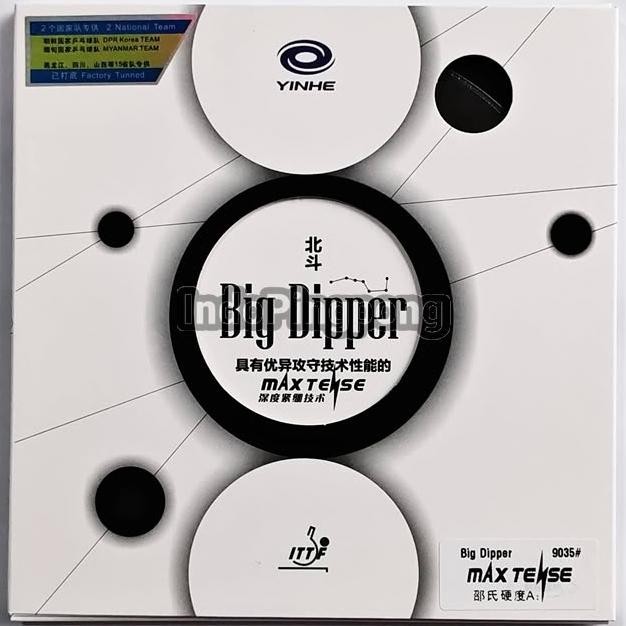 Yinhe Big Dipper ~ Rubber Karet