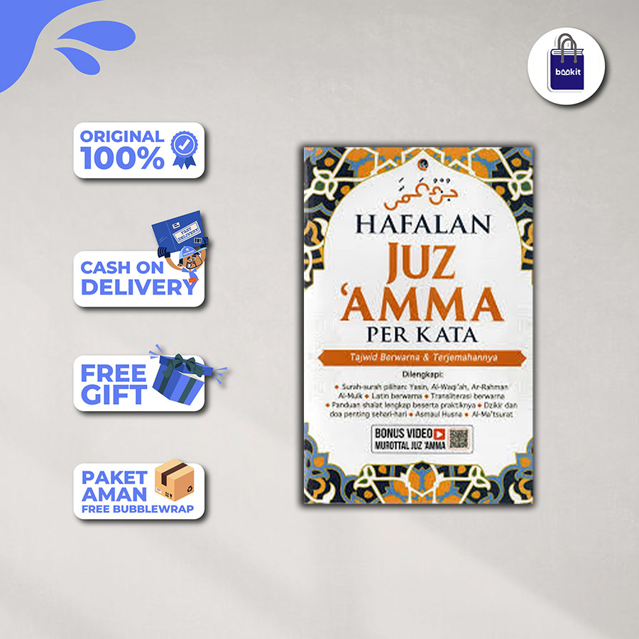 HAFALAN JUZ AMMA PERKATA : TAJWID BERWARNA & TERJEMAHANNYA