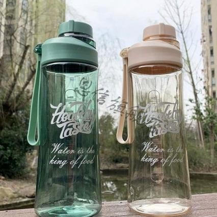 |Bestseller| Botol Minum Healthy Taste